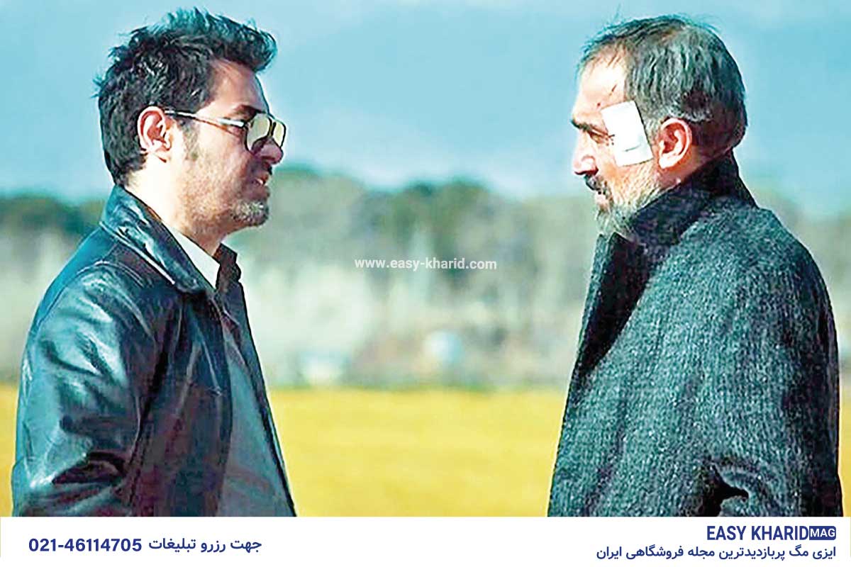 فصل 4 پوست شیر 3 1 19 - فصل 4 پوست شیر