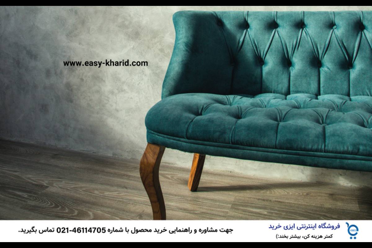 چرا چوب مبل ترک میخوره 3 1 3 - چرا چوب مبل ترک میخوره