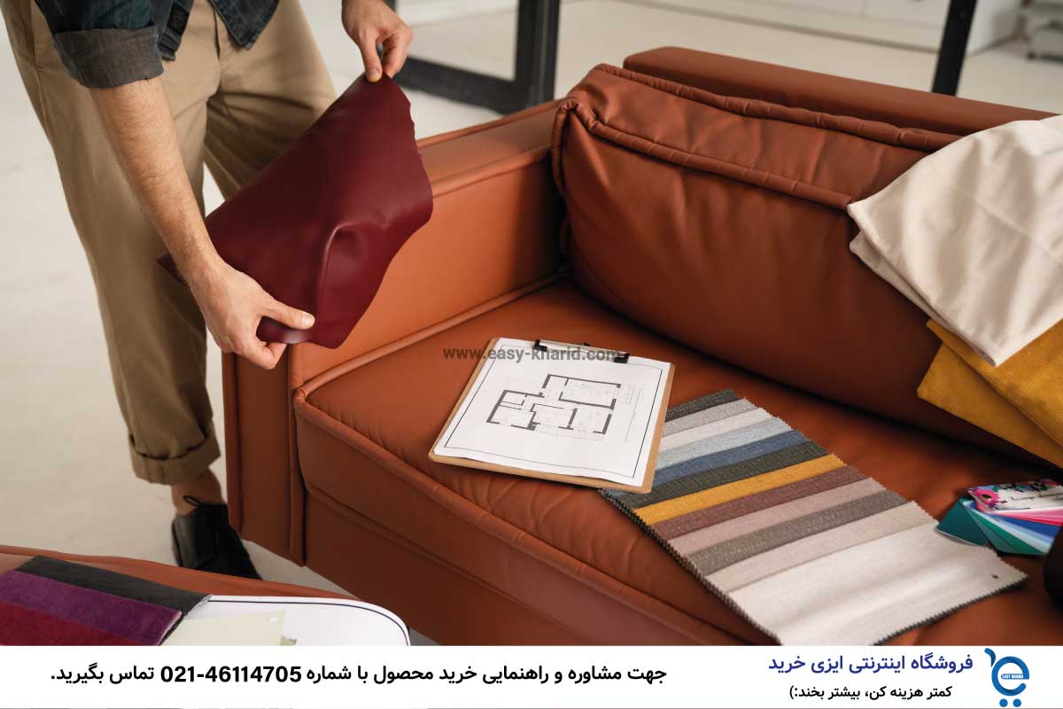 تاثیر قیمت دلار بر قیمت مبل 3 1 7 - تاثیر قیمت دلار بر قیمت مبل