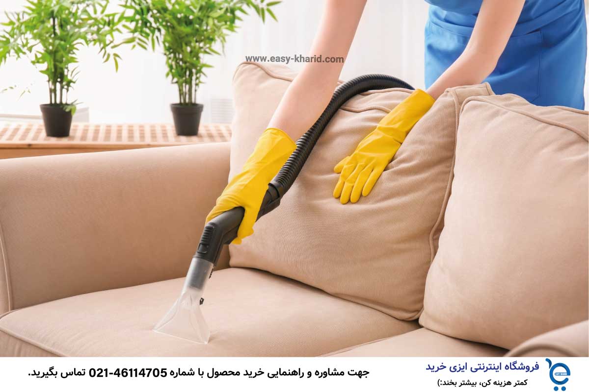 چگونه مبل رو تمیز کنیم ؟ 3 14 - چگونه مبل رو تمیز کنیم ؟
