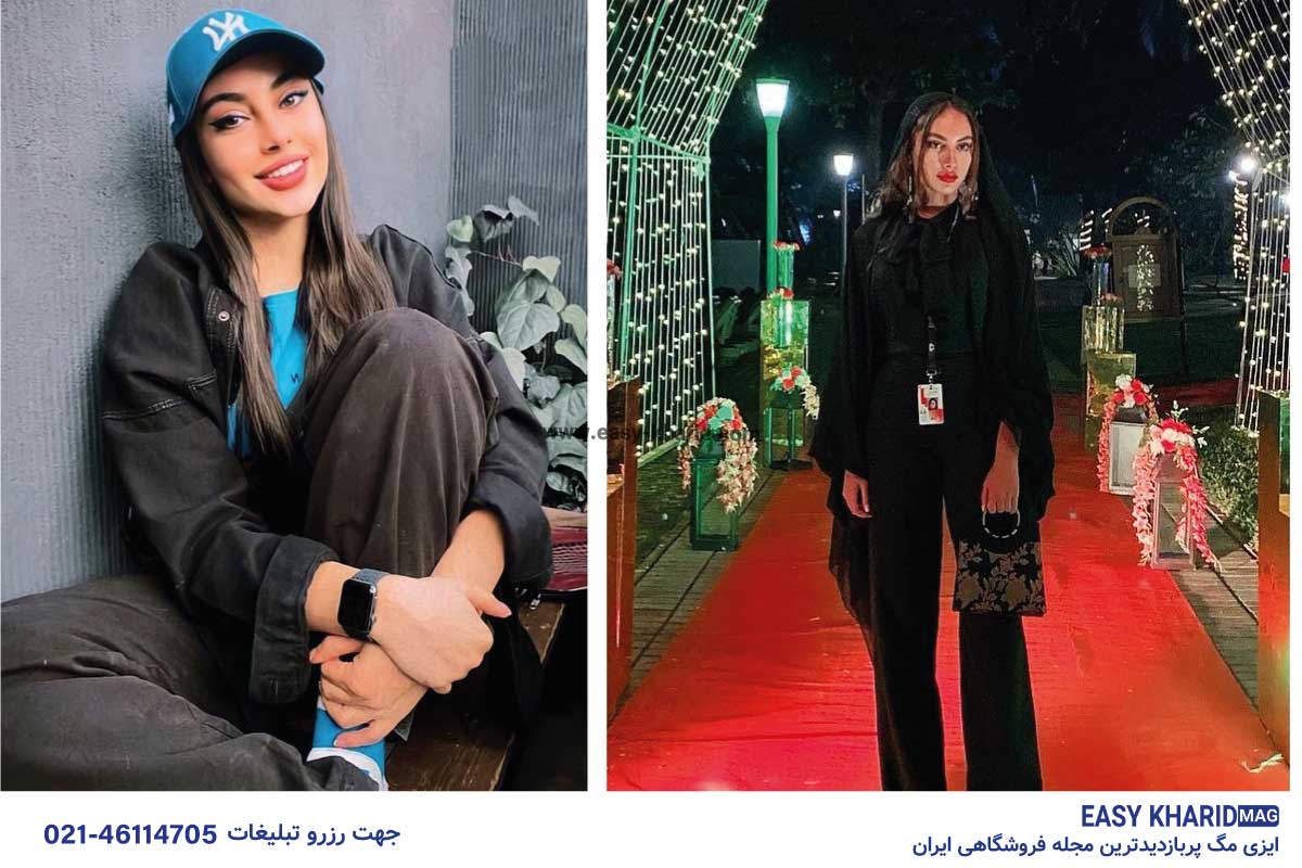 ترلان پروانه از اینستاگرام خداحافظی کرد! 3 36 - ترلان پروانه از اینستاگرام خداحافظی کرد!