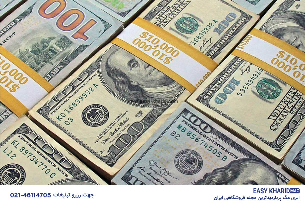 قیمت روز طلا ، دلار و سکه امروز 3 39 - قیمت روز طلا ، دلار و سکه امروز