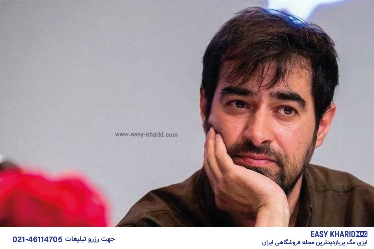 شهاب حسینی چندبار ازدواج کرد ؟ 3 62 - شهاب حسینی چندبار ازدواج کرد ؟