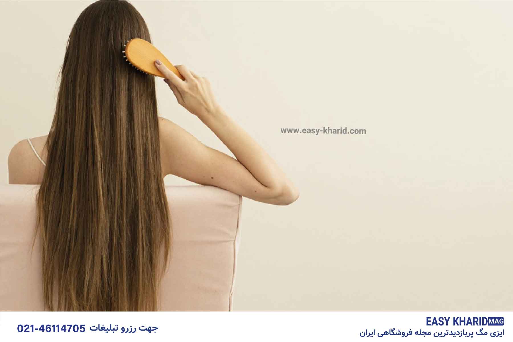 تنها راه پرپشت شدن مو با دلستر 3 76 - تنها راه پرپشت شدن مو با دلستر