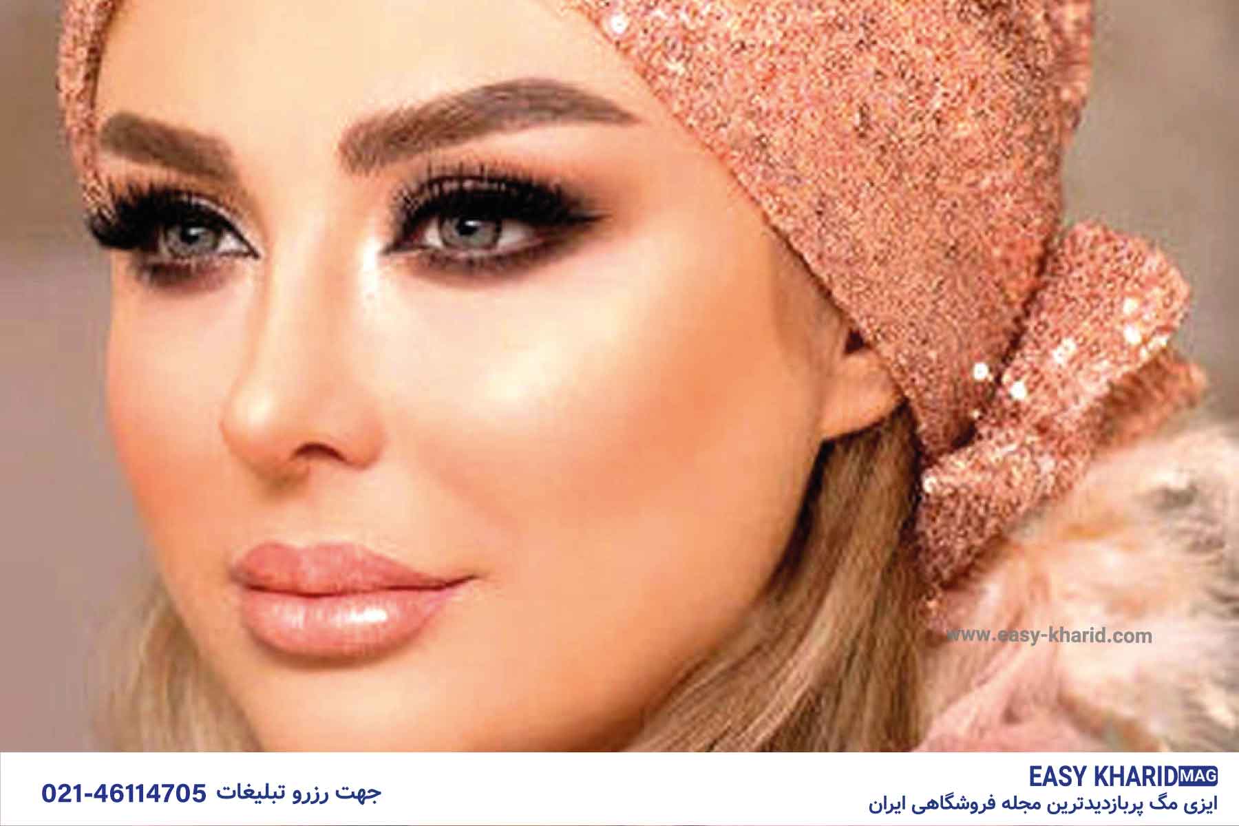استایل بهاره رهنما و نیوشا ضیغمی کنار هم کولاک کرد 3 77 - استایل بهاره رهنما و نیوشا ضیغمی کنار هم کولاک کرد