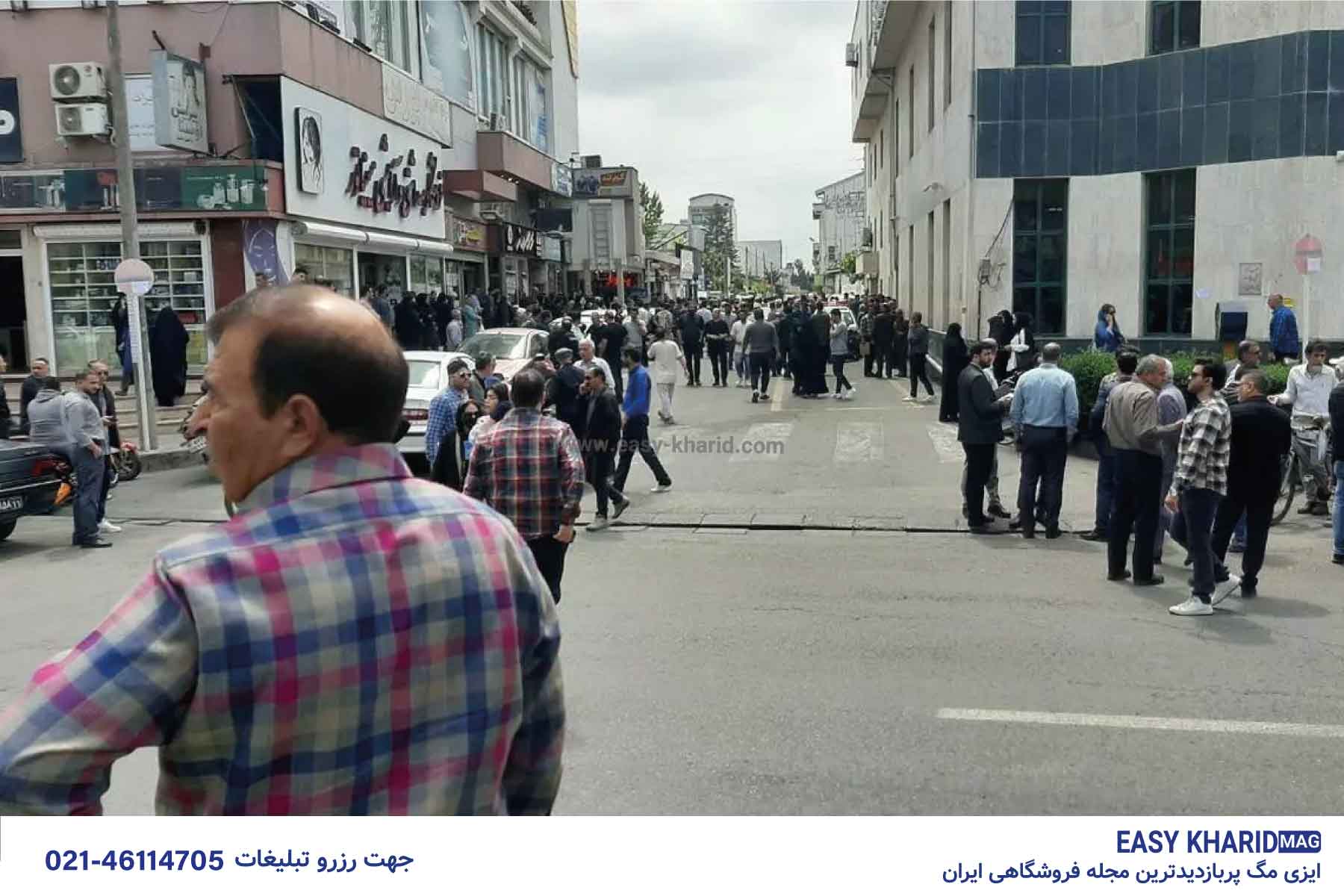 فیلم لو رفته از لحظه ترور آیت الله سلیمانی 3 78 - فیلم لو رفته از لحظه ترور آیت الله سلیمانی