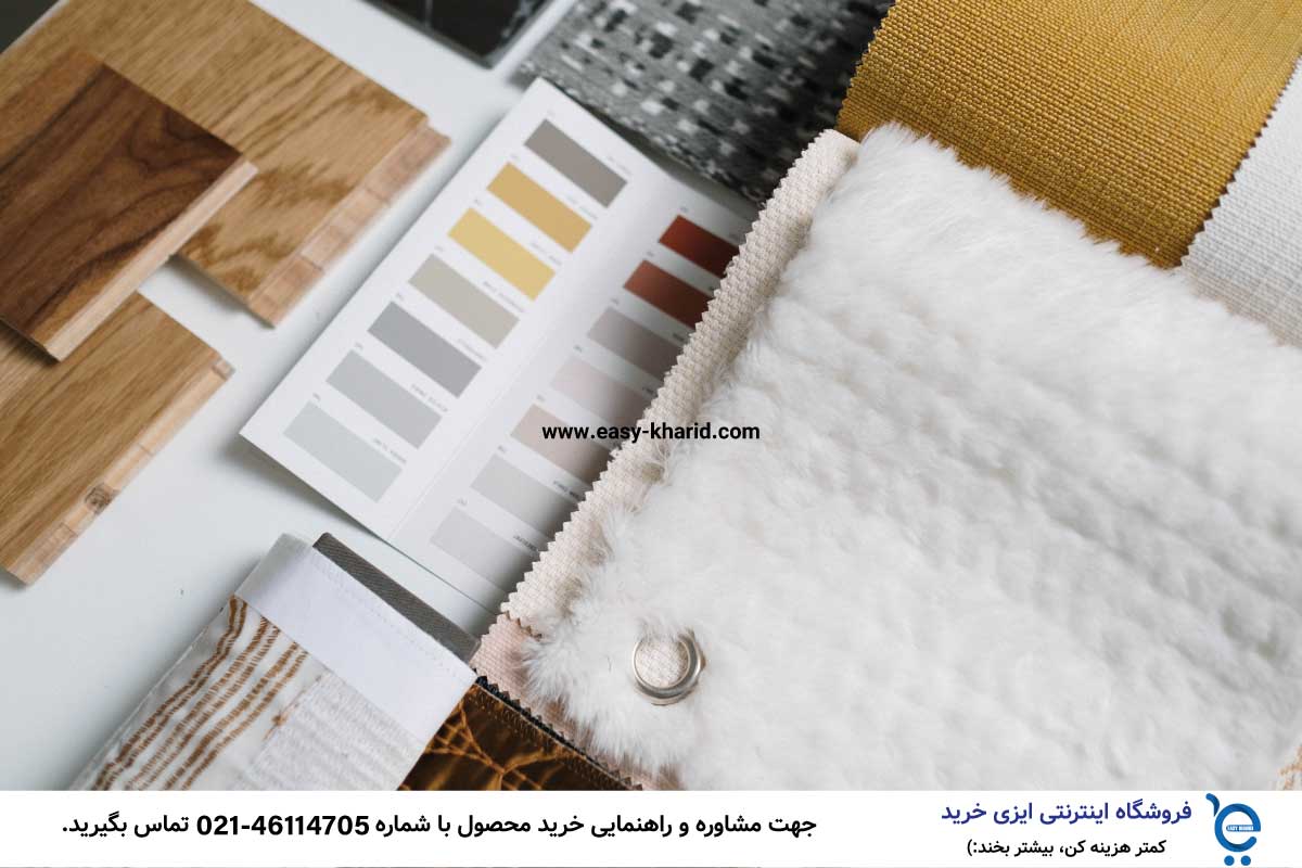 نکات خرید اینترنتی مبل راحتی 3 8 - نکات خرید اینترنتی مبل راحتی