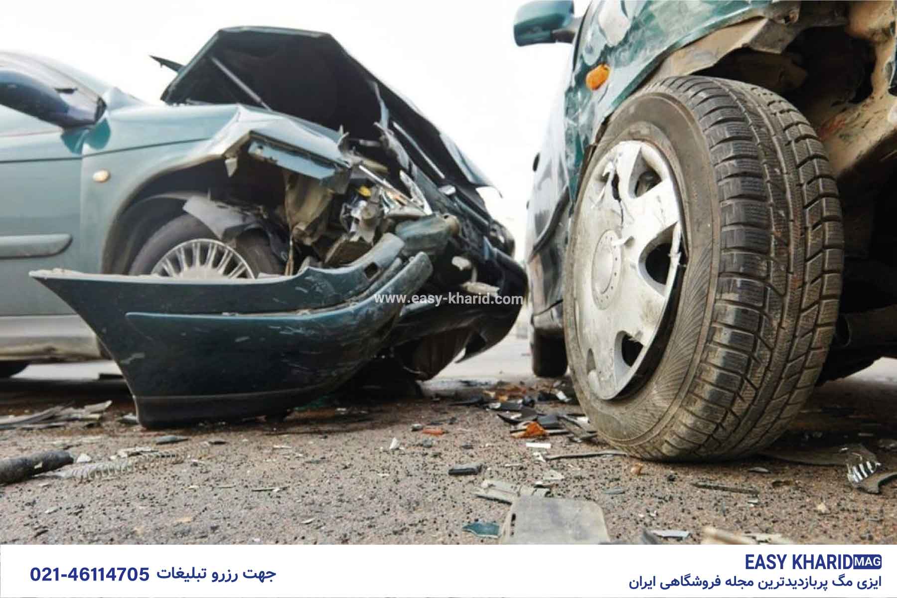 لحظه تصادف وحشتناک 3 خودرو وسط چهارراه 3 85 - لحظه تصادف وحشتناک 3 خودرو وسط چهارراه