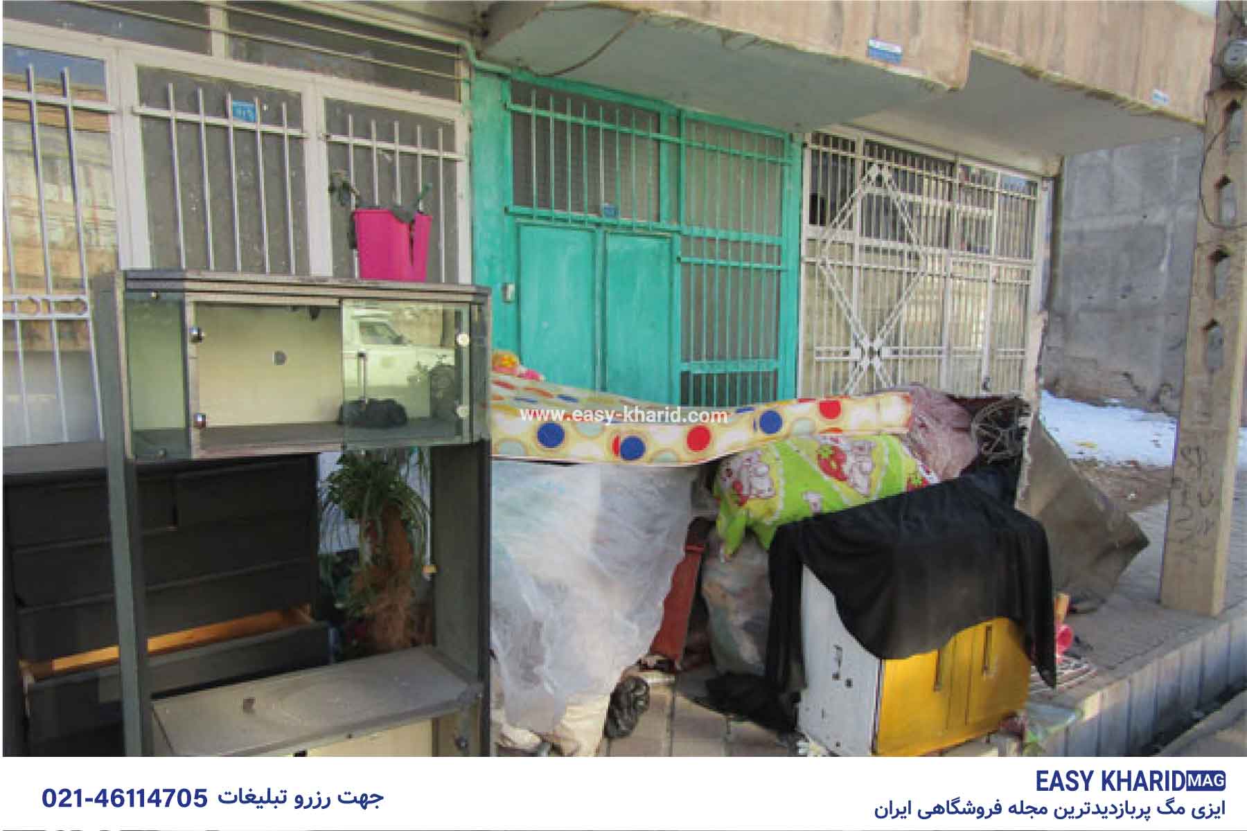 فیلم لو رفته ریختن اثاثیه مستاجر در خیابان 3 87 - فیلم لو رفته ریختن اثاثیه مستاجر در خیابان