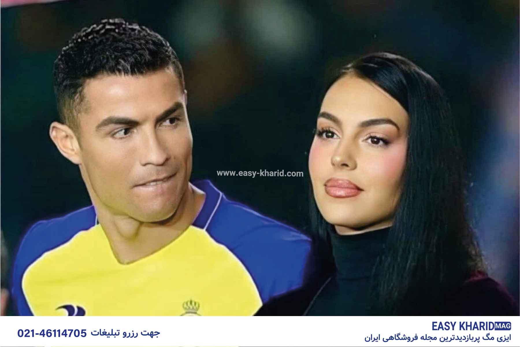 واکنش همسر رونالدو به شایعات جدایی او 3 99 - واکنش همسر رونالدو به شایعات جدایی او