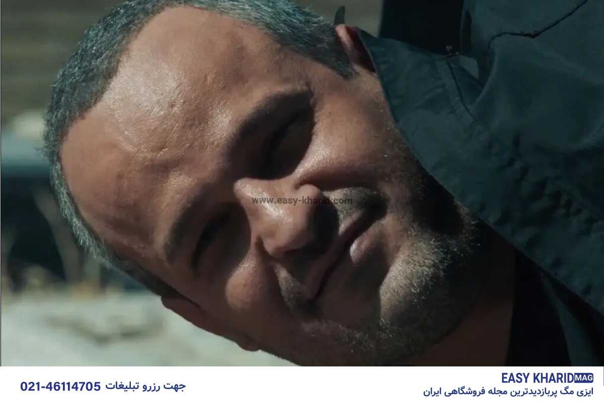 قسمت آخر پوست شیر چی میشه 4 1 11 - قسمت آخر پوست شیر چی میشه