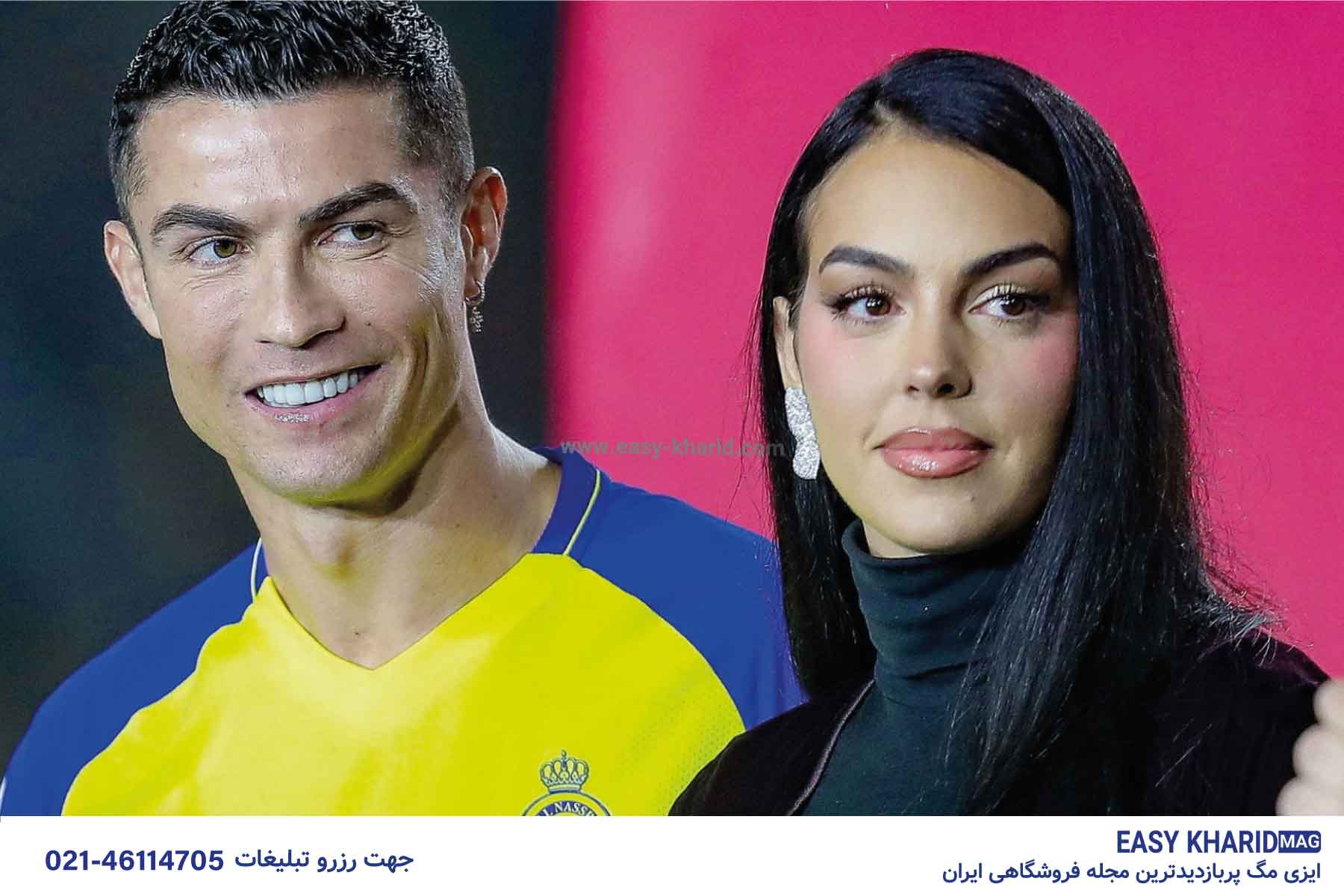 جدایی رونالدو از جورجینا احتمال آن افزایش یافت! 4 1 15 - جدایی رونالدو از جورجینا احتمال آن افزایش یافت!