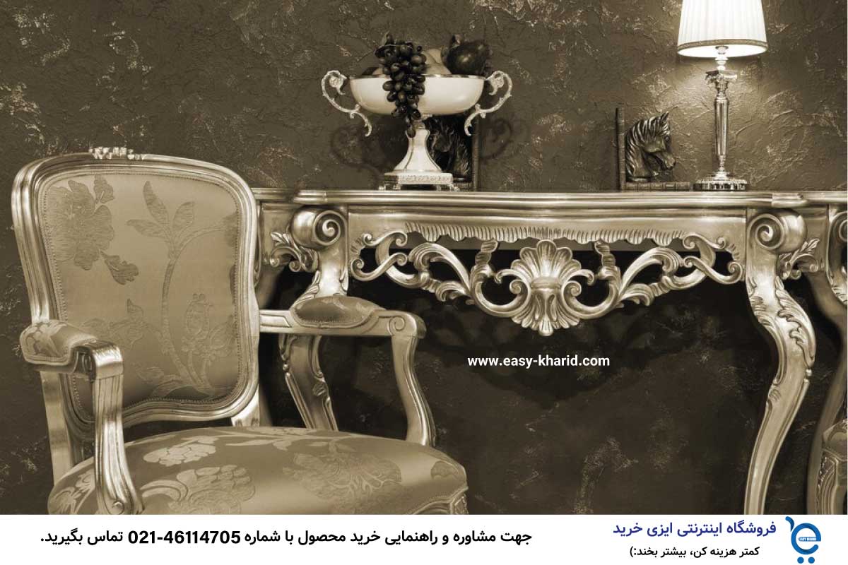 بهترین چوب برای مبل 4 10 - بهترین چوب برای مبل