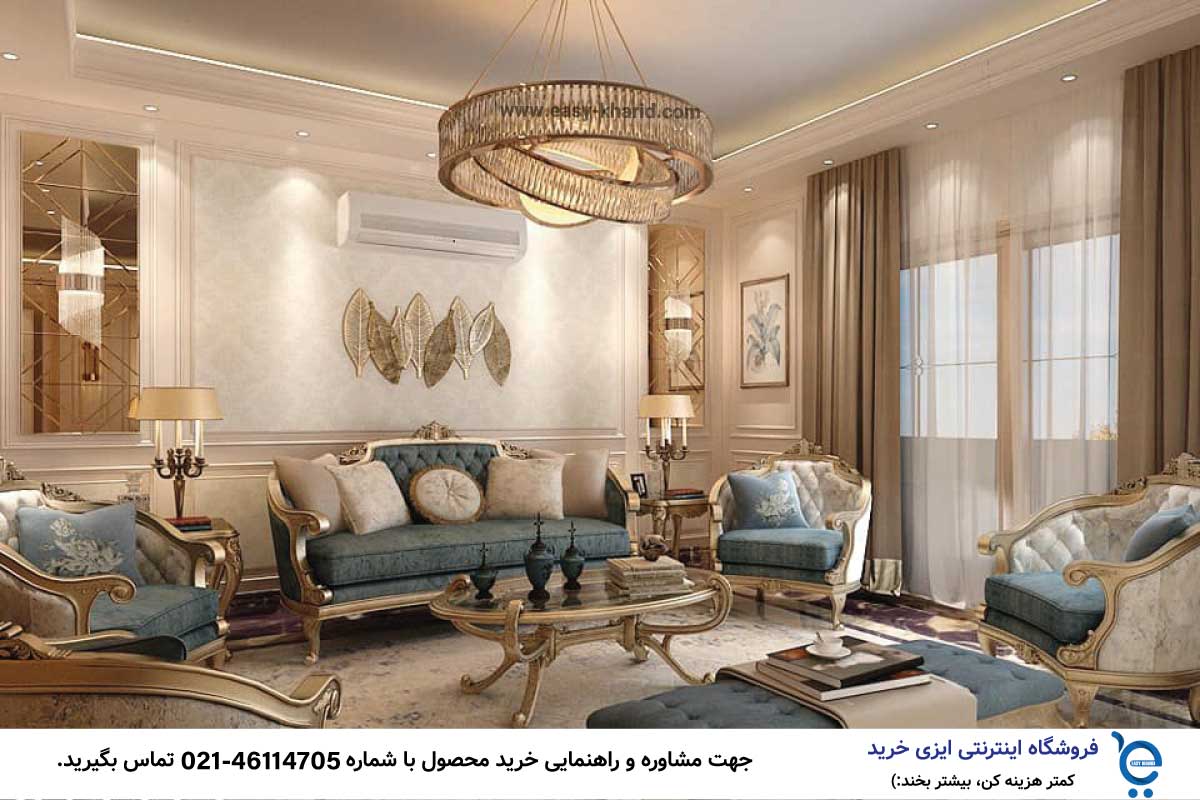 بهترین رنگ مبل برای پذیرایی 4 11 - بهترین رنگ مبل برای پذیرایی