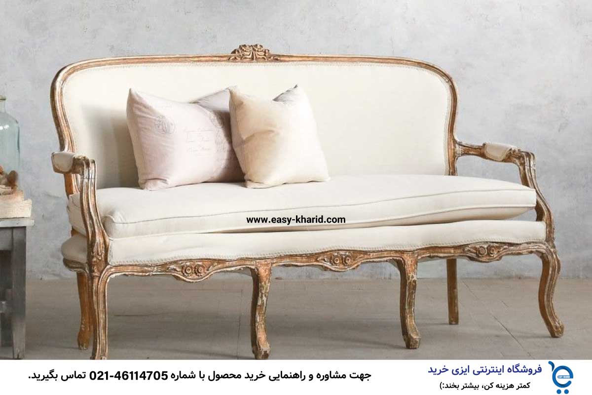 بهترین چوب برای مبل استیل 4 30 - بهترین چوب برای مبل استیل