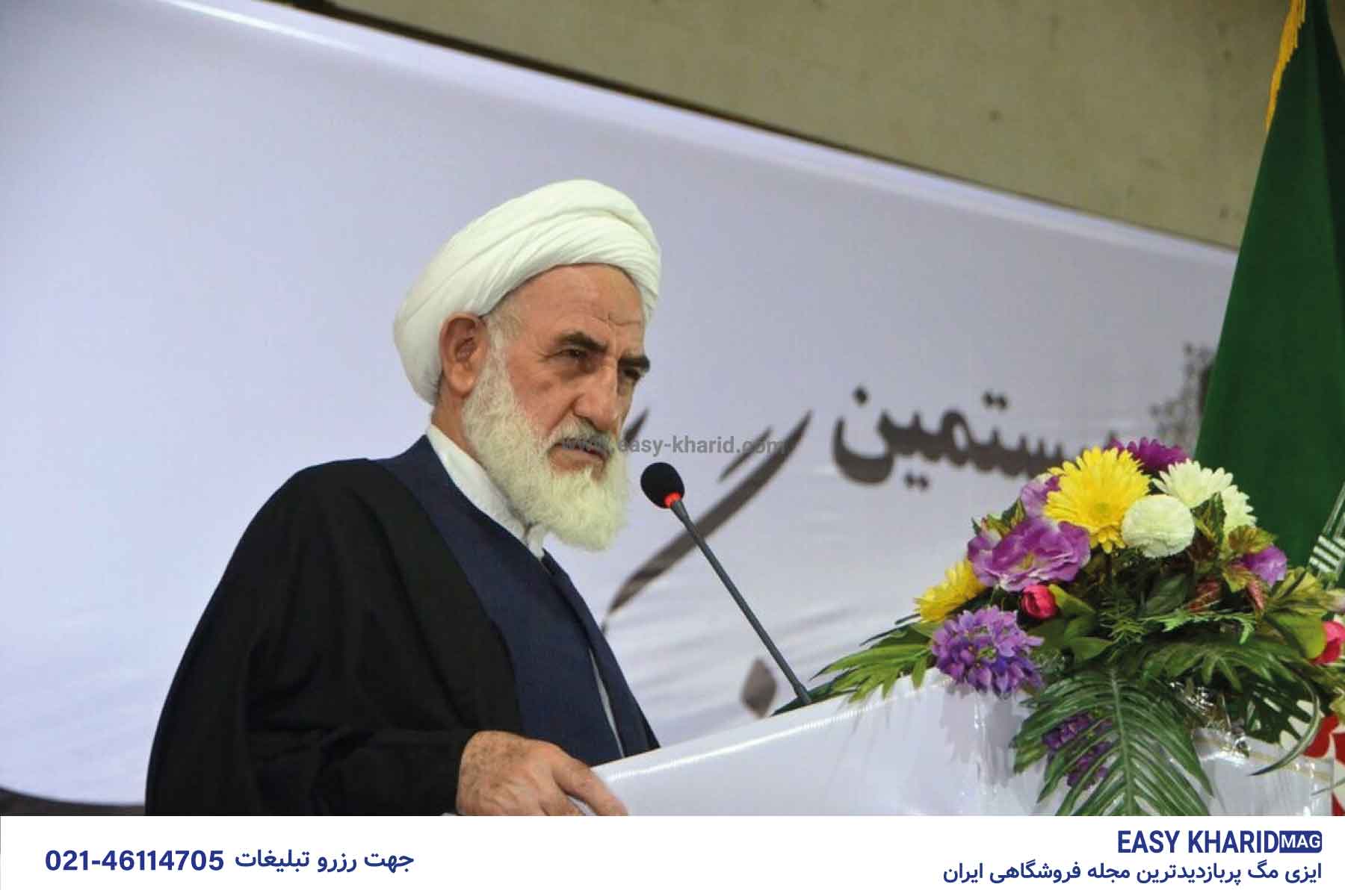 فیلم لو رفته از لحظه ترور آیت الله سلیمانی 4 45 - فیلم لو رفته از لحظه ترور آیت الله سلیمانی