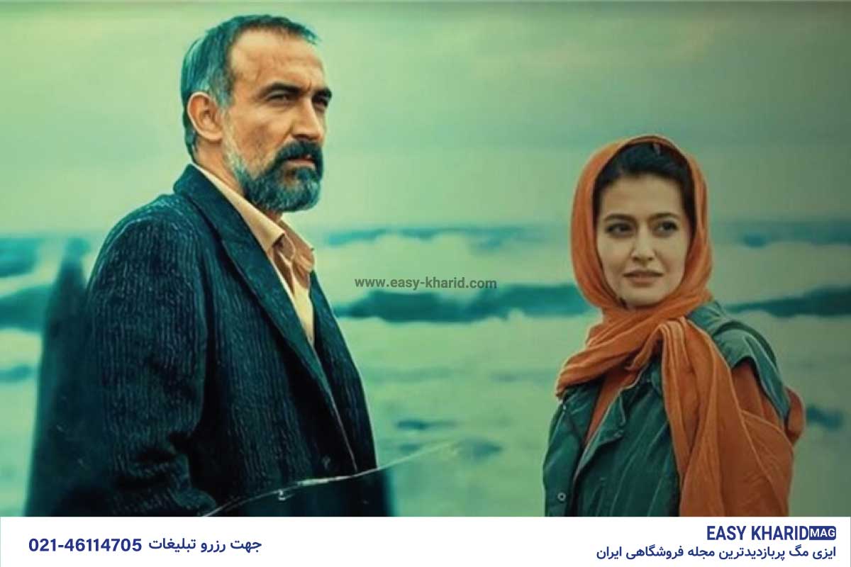قسمت آخر پوست شیر چی میشه 5 1 11 - قسمت آخر پوست شیر چی میشه