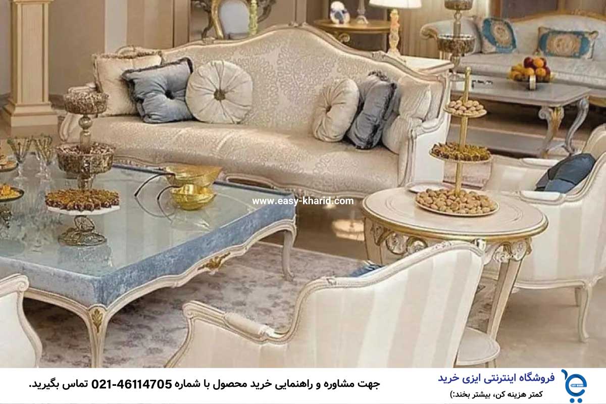 بهترین چوب برای مبل کلاسیک 5 1 14 - بهترین چوب برای مبل کلاسیک