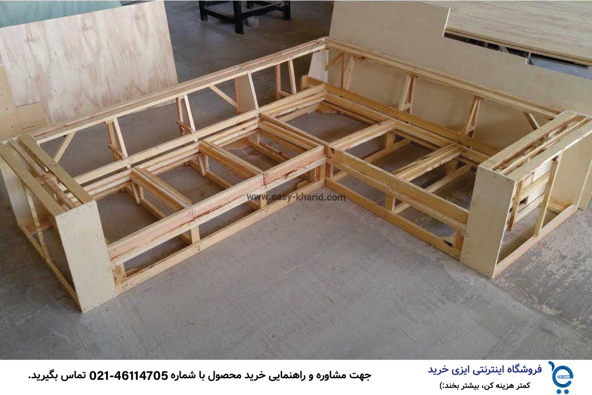 مبل راحتی خوب چه ویژگی هایی دارد ؟ 5 1 5 - مبل راحتی خوب چه ویژگی هایی دارد ؟