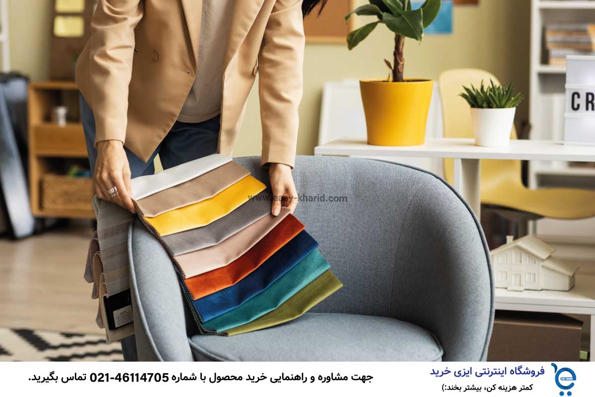 تاثیر قیمت دلار بر قیمت مبل 5 1 6 - تاثیر قیمت دلار بر قیمت مبل