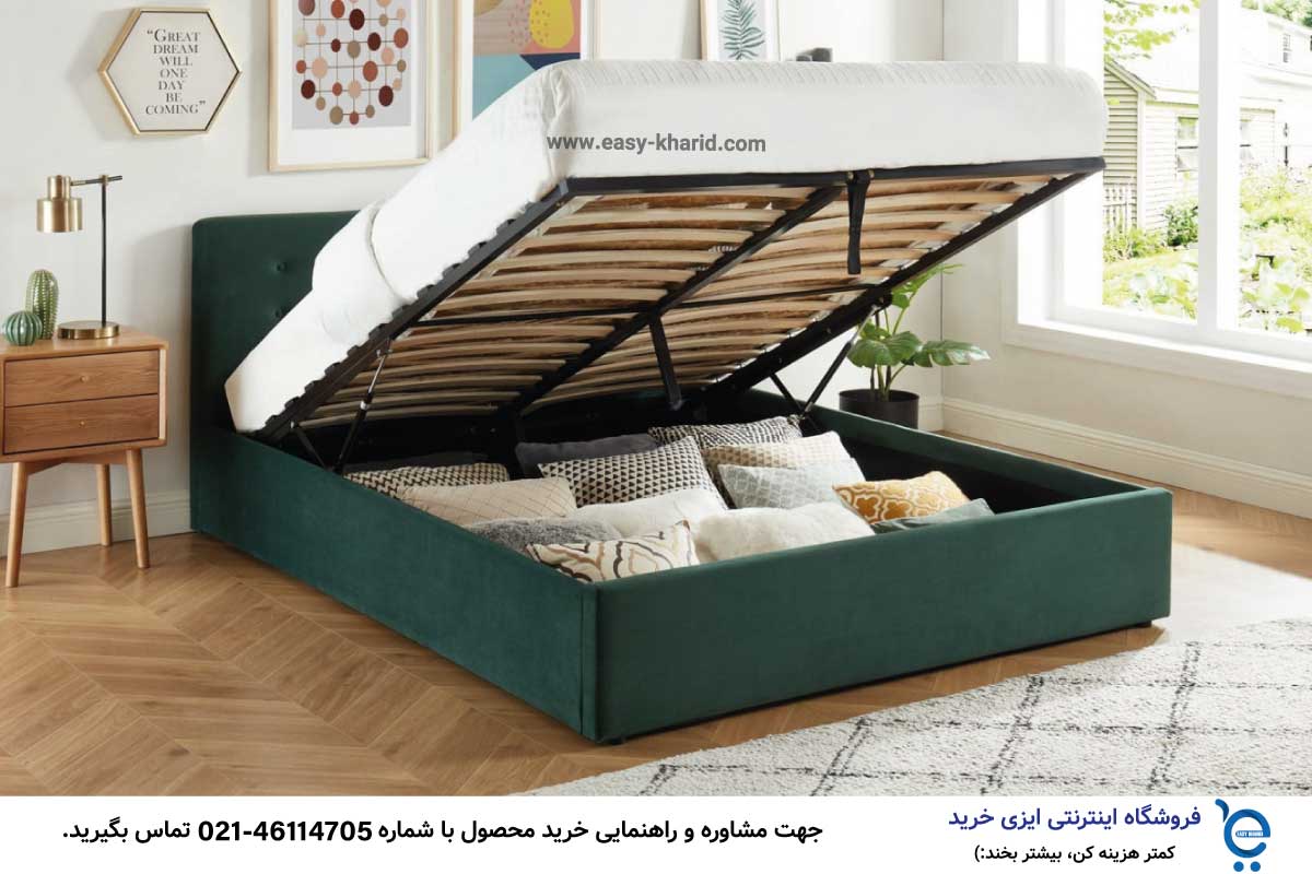 راهنمای خرید تخت خواب 5 1 8 - راهنمای خرید تخت خواب