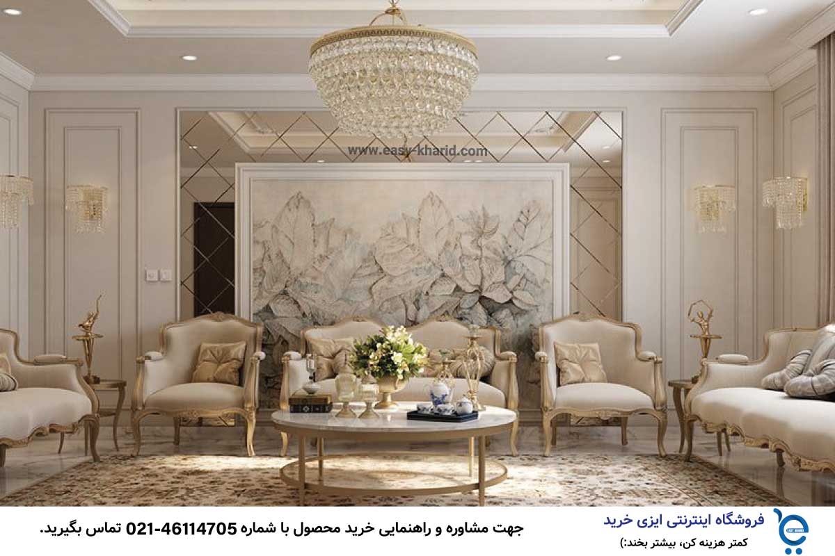 بهترین رنگ مبل برای پذیرایی 5 11 - بهترین رنگ مبل برای پذیرایی