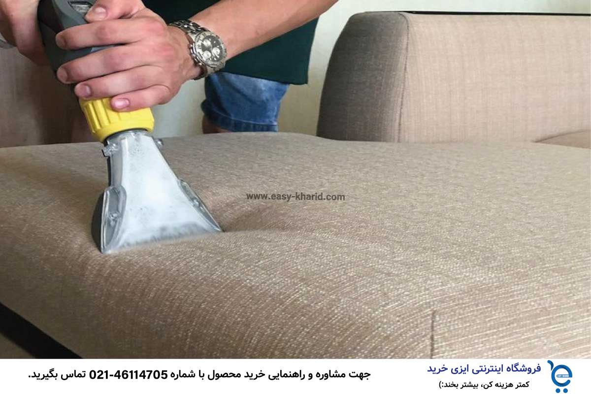 چگونه مبل رو تمیز کنیم ؟ 5 15 - چگونه مبل رو تمیز کنیم ؟