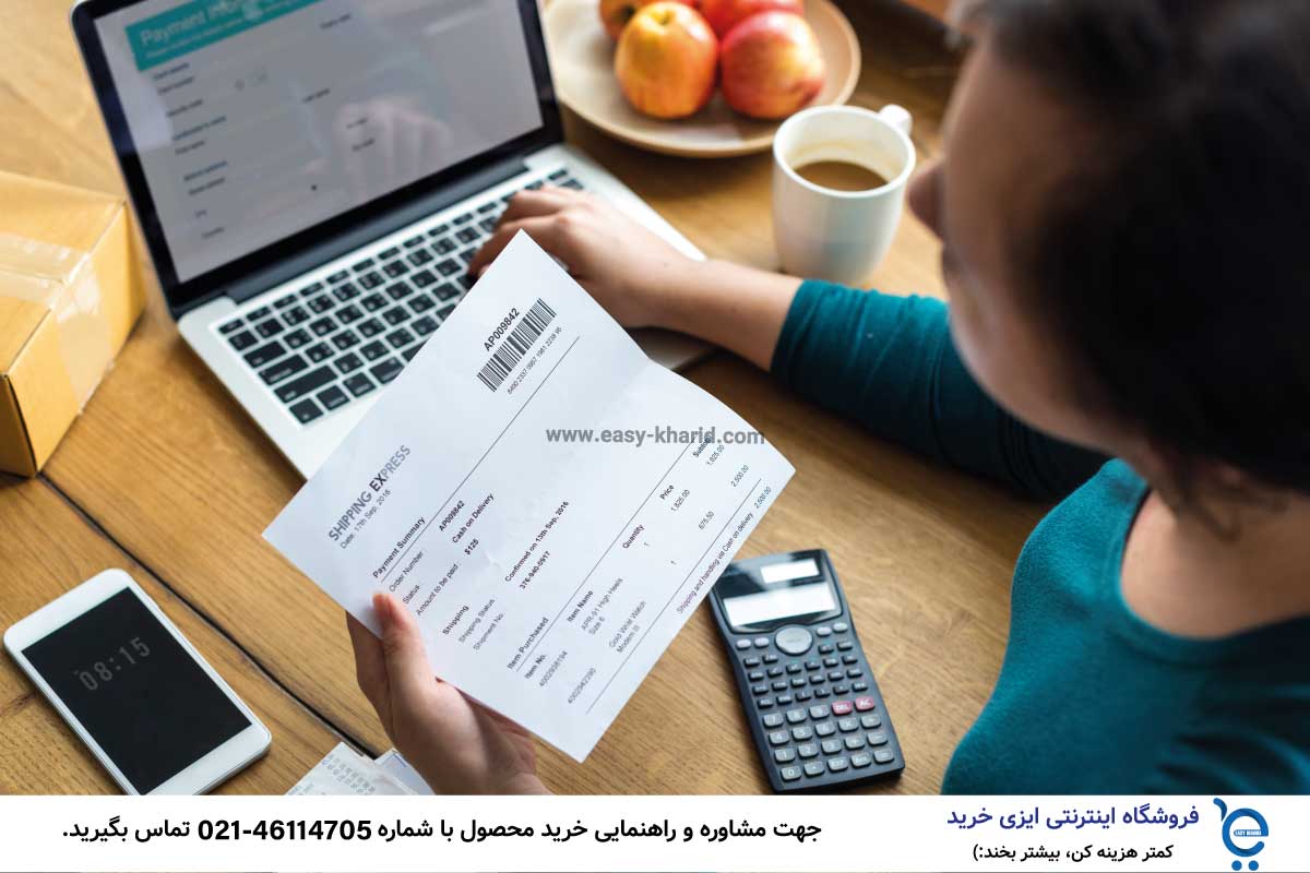 تاثیر قیمت دلار بر قیمت مبل 6 1 2 - تاثیر قیمت دلار بر قیمت مبل