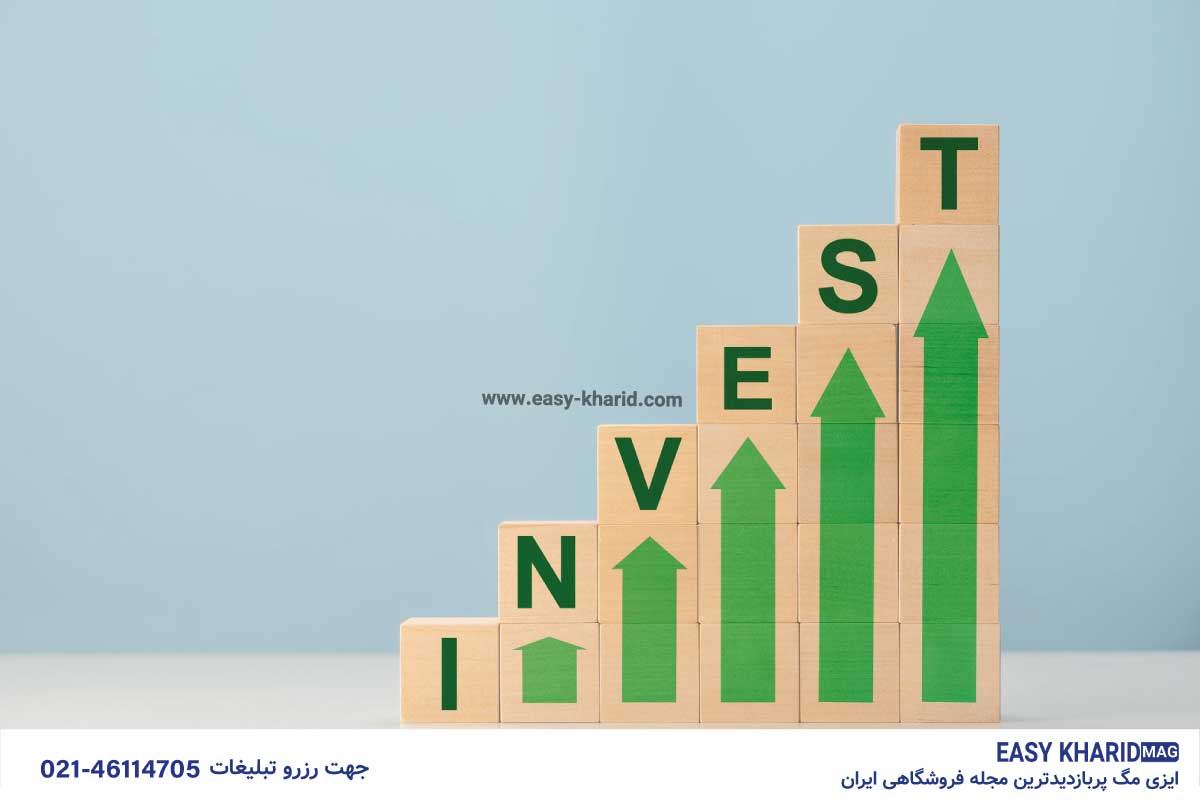 رتبه بندی معلمان چقدر افزایش حقوق دارد ؟ 6 20 - رتبه بندی معلمان چقدر افزایش حقوق دارد ؟