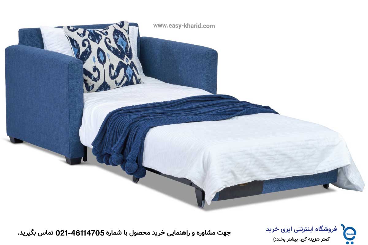 قیمت مبل تختخواب شو از 1400 تا فروردین 1402 7 6 - قیمت مبل تختخواب شو از 1400 تا فروردین 1402