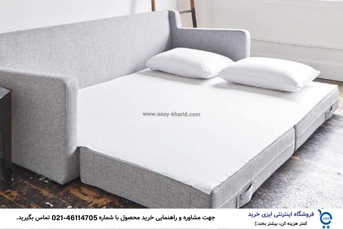 قیمت مبل تختخواب شو از 1400 تا فروردین 1402 8 1 - قیمت مبل تختخواب شو از 1400 تا فروردین 1402