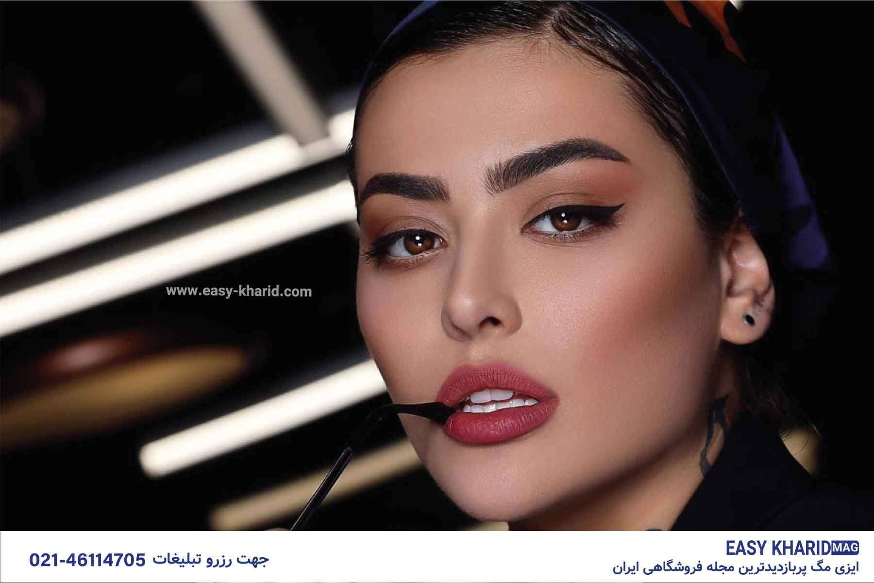 عکس های جنجالی و لو رفته بازیگزان زن سینما 2 3 - عکس های جنجالی و لو رفته بازیگزان زن سینما