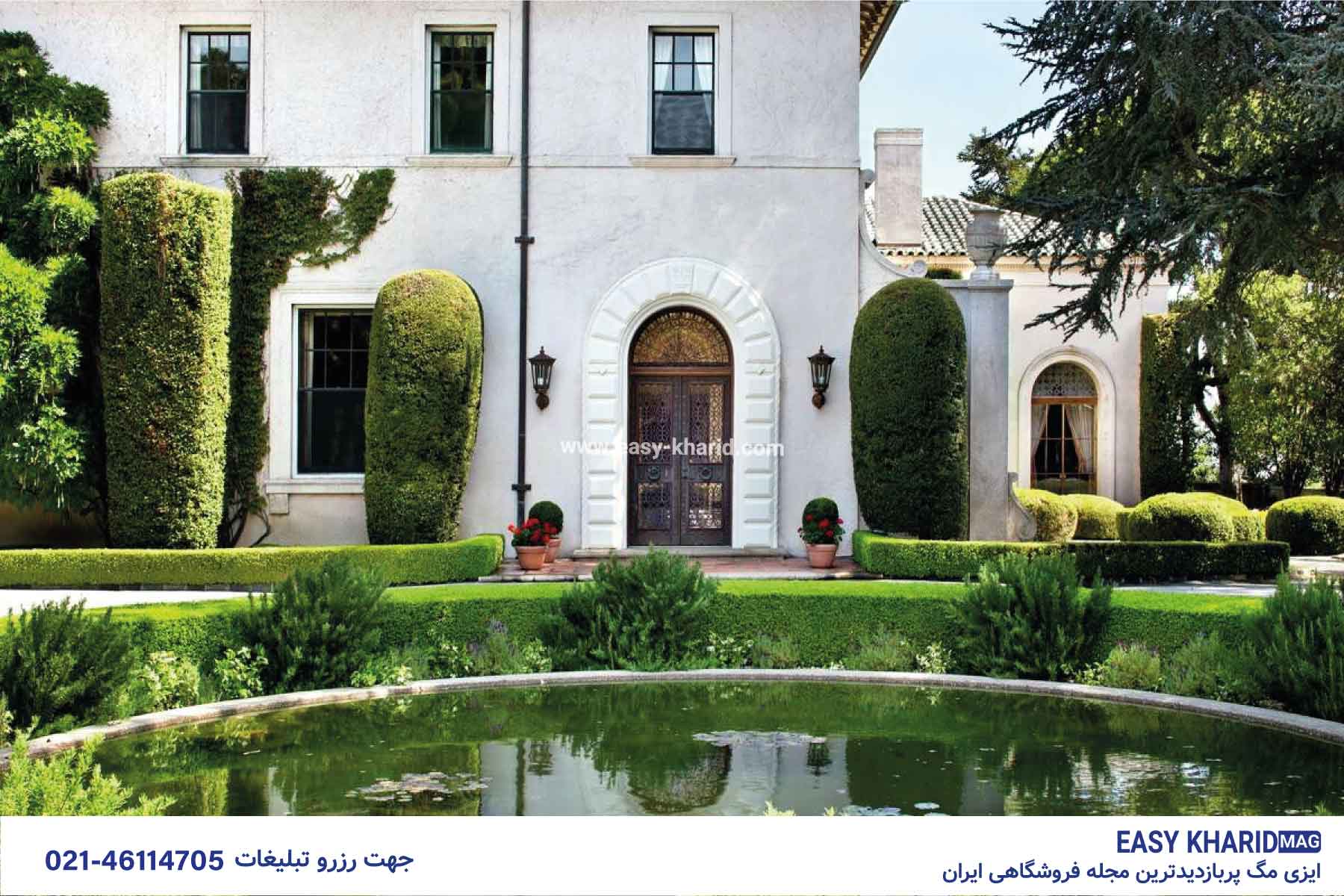 عکس خانه ایلان ماسک لو رفت ایزی مگ