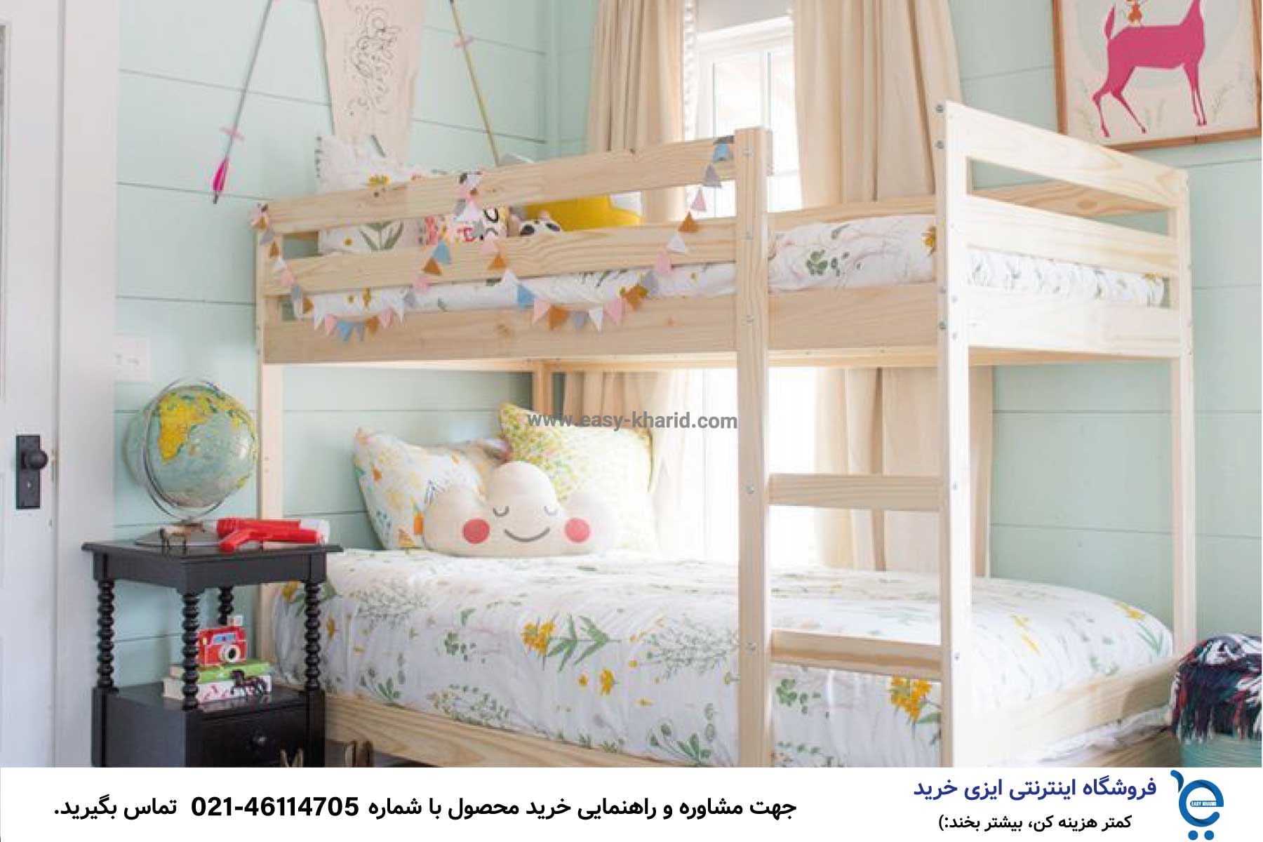 عکس ۲۲ مدل تخت خواب ۲۰۲۳ 3 22 - عکس ۲۲ مدل تخت خواب ۲۰۲۳