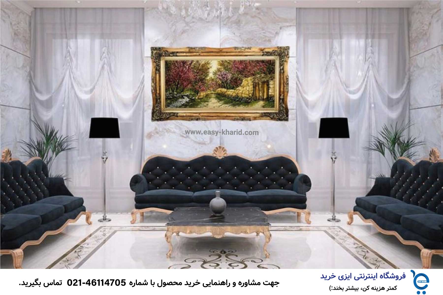 قیمت تابلو فرش خانه شهاب حسینی 3 24 - قیمت تابلو فرش خانه شهاب حسینی