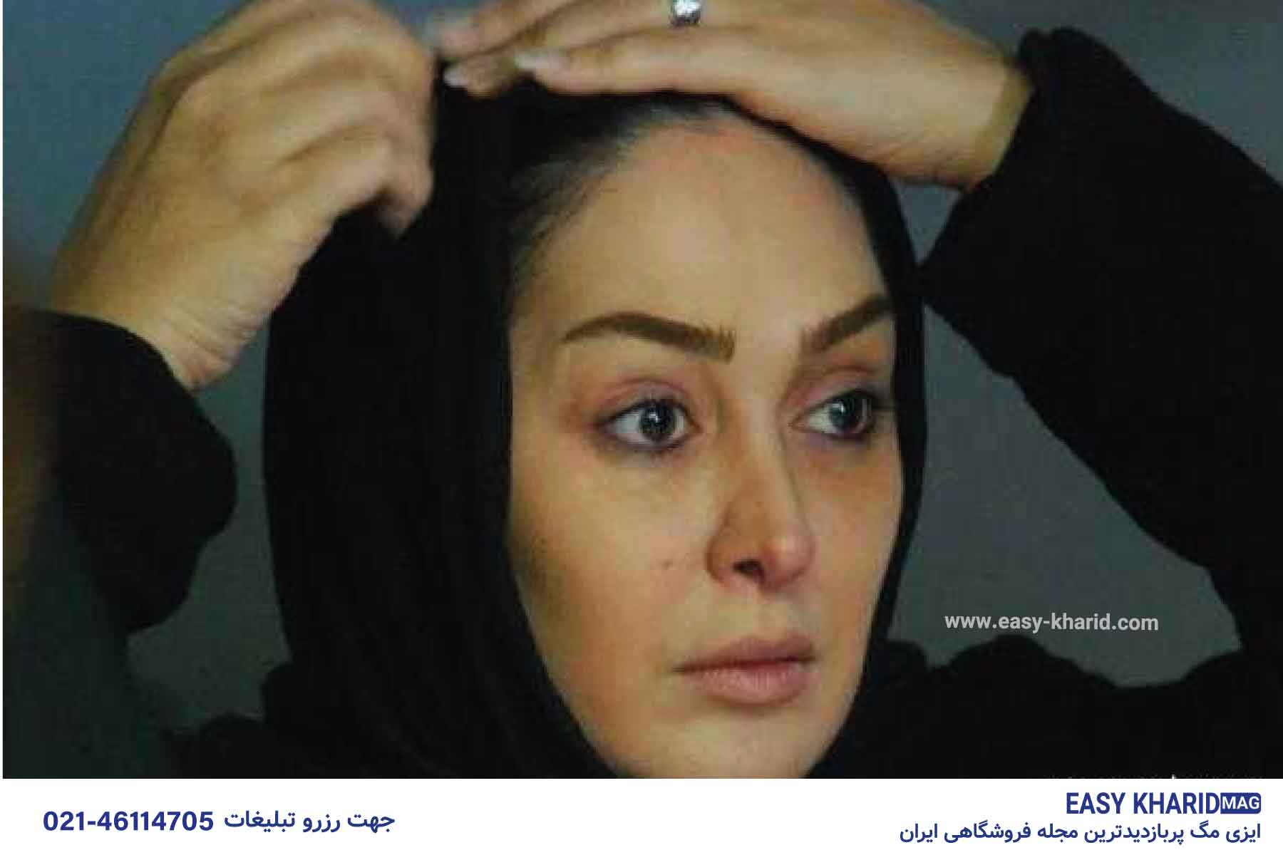 عکس های لو رفته و جنجالی بدون آرایش بازیگران ایرانی 3 5 - عکس های لو رفته و جنجالی بدون آرایش بازیگران ایرانی