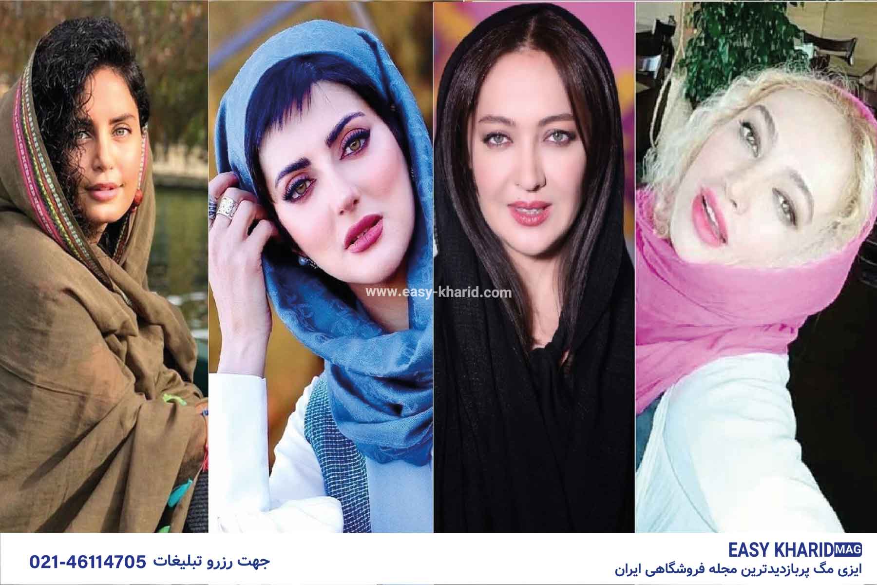 عکس های جنجالی بازیگران ایرانی 3 - عکس های جنجالی بازیگران ایرانی
