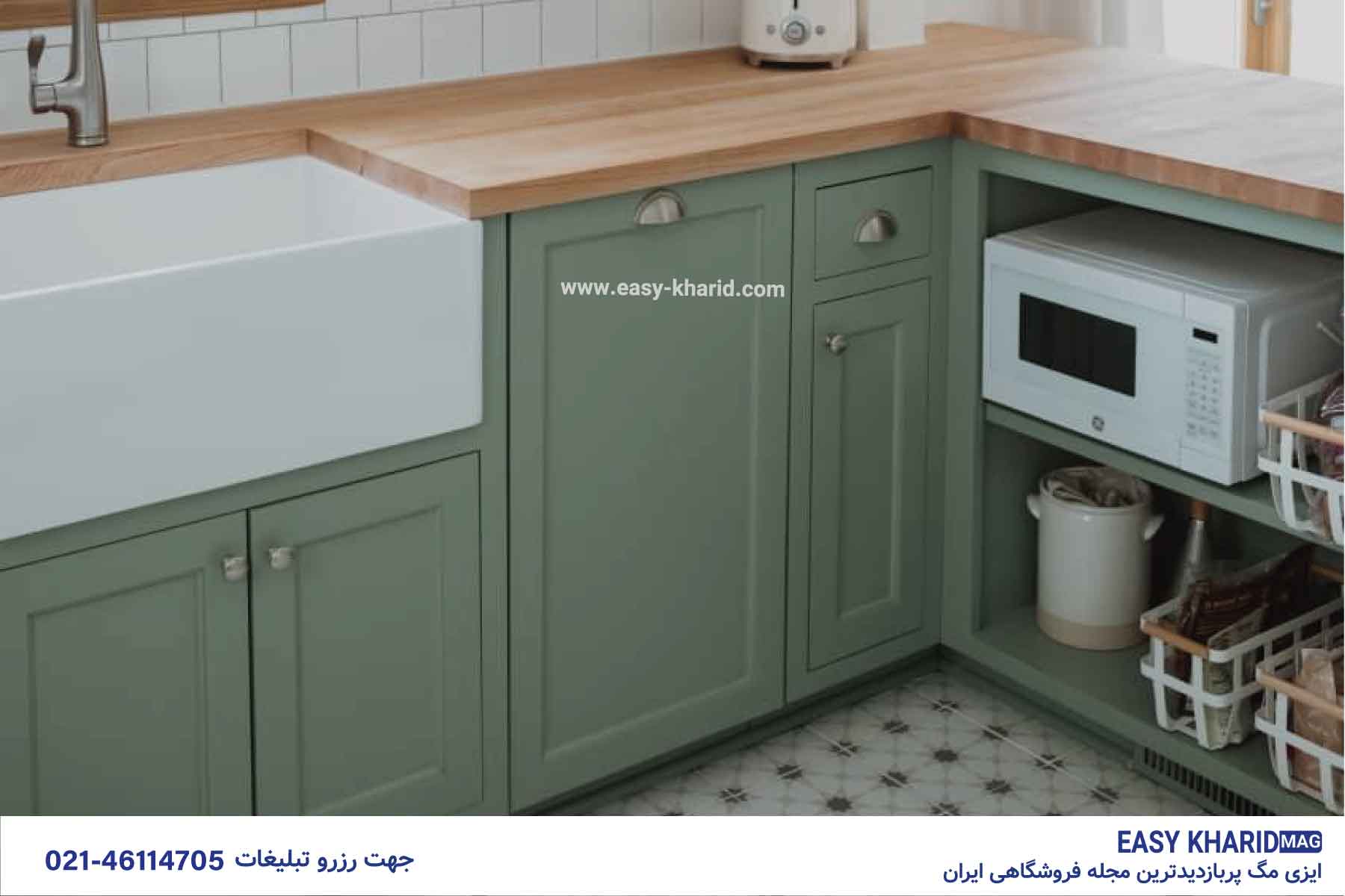 بهترین رنگ کابینت برای آشپزخانه 4 1 - بهترین رنگ کابینت برای آشپزخانه