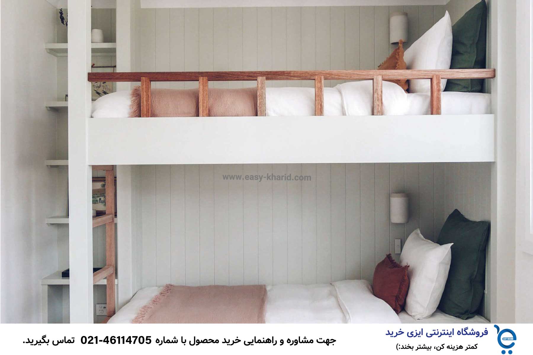 عکس ۲۲ مدل تخت خواب ۲۰۲۳ 4 4 - عکس ۲۲ مدل تخت خواب ۲۰۲۳