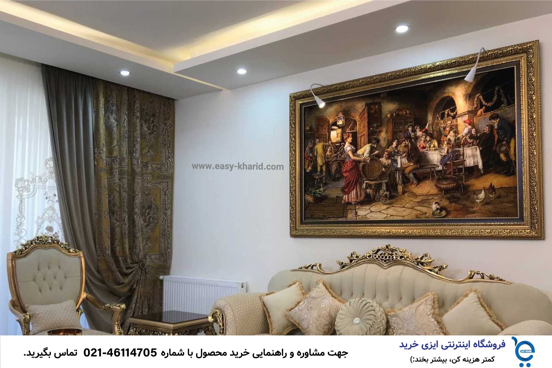 قیمت تابلو فرش خانه شهاب حسینی 4 6 - قیمت تابلو فرش خانه شهاب حسینی
