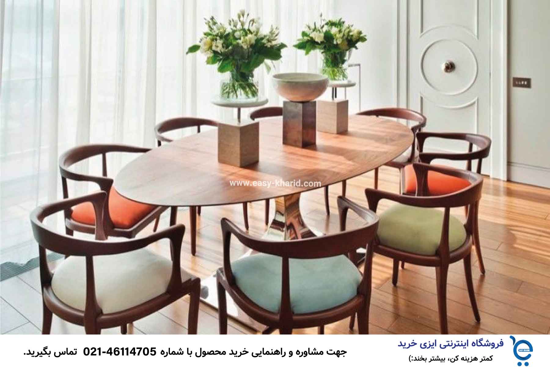 قیمت میز ناهارخوری 6 نفره IMG 20230510 170535 630 - قیمت میز ناهارخوری 6 نفره