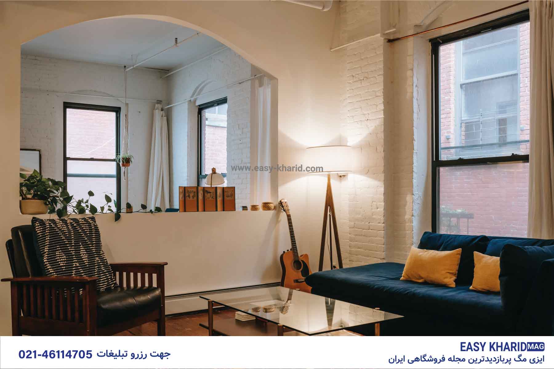 بهترین رنگ برای دیوار خانه IMG 20230510 170535 650 - بهترین رنگ برای دیوار خانه