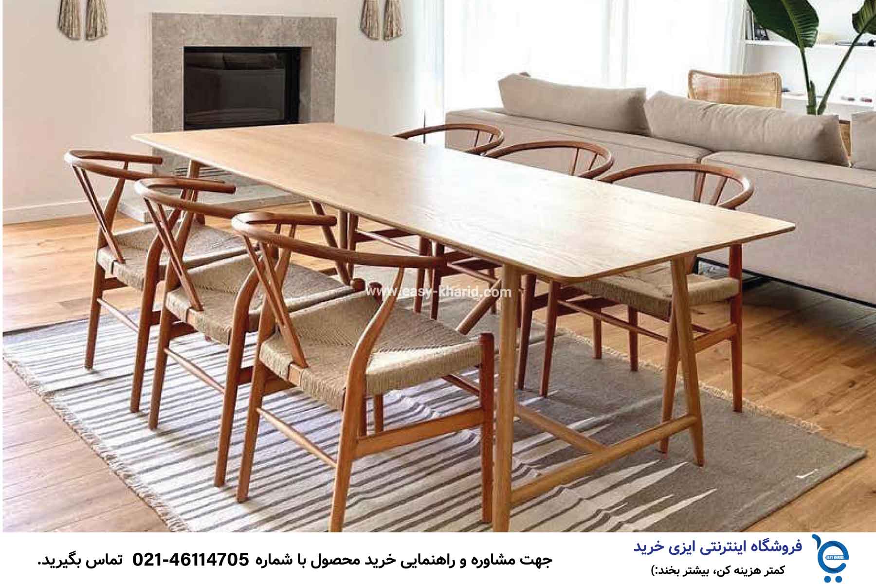 قیمت میز ناهارخوری 6 نفره IMG 20230510 170536 444 - قیمت میز ناهارخوری 6 نفره