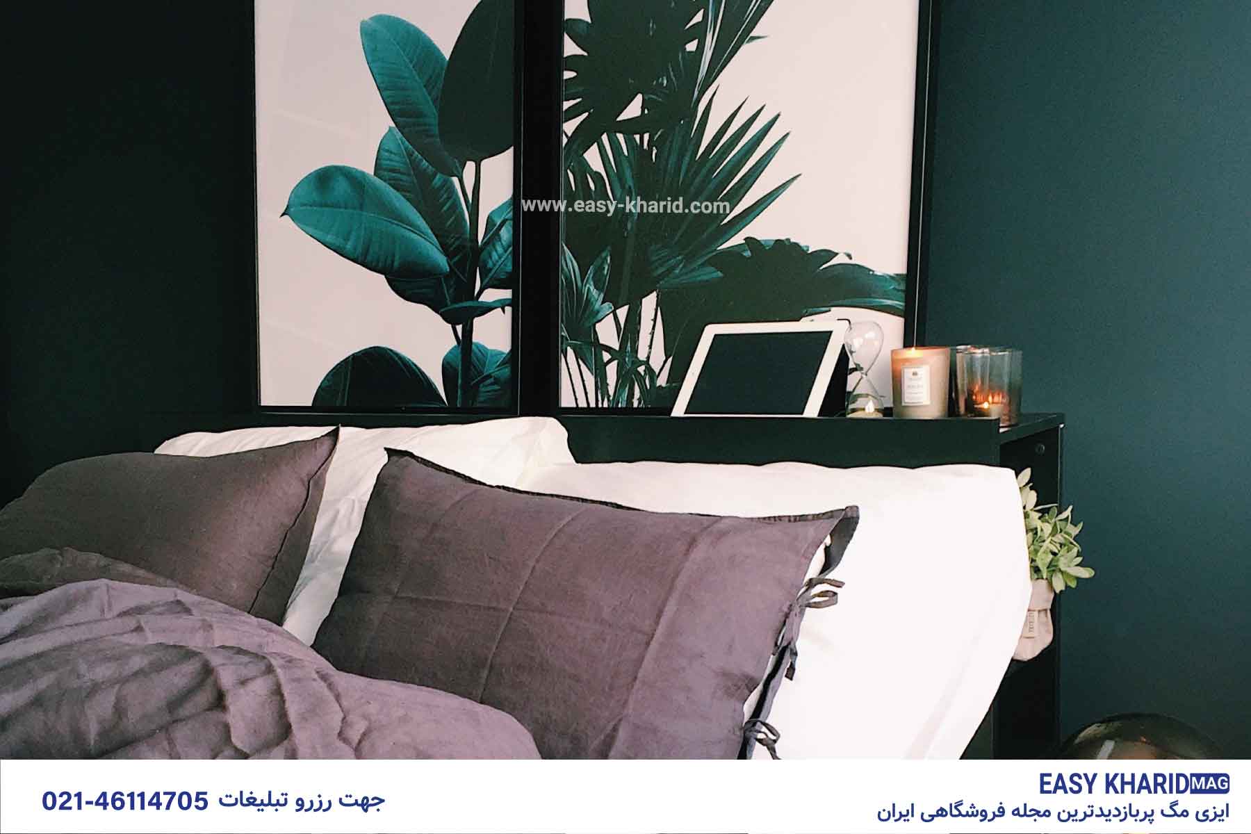 بهترین رنگ برای اتاق خواب IMG 20230511 132529 289 - بهترین رنگ برای اتاق خواب
