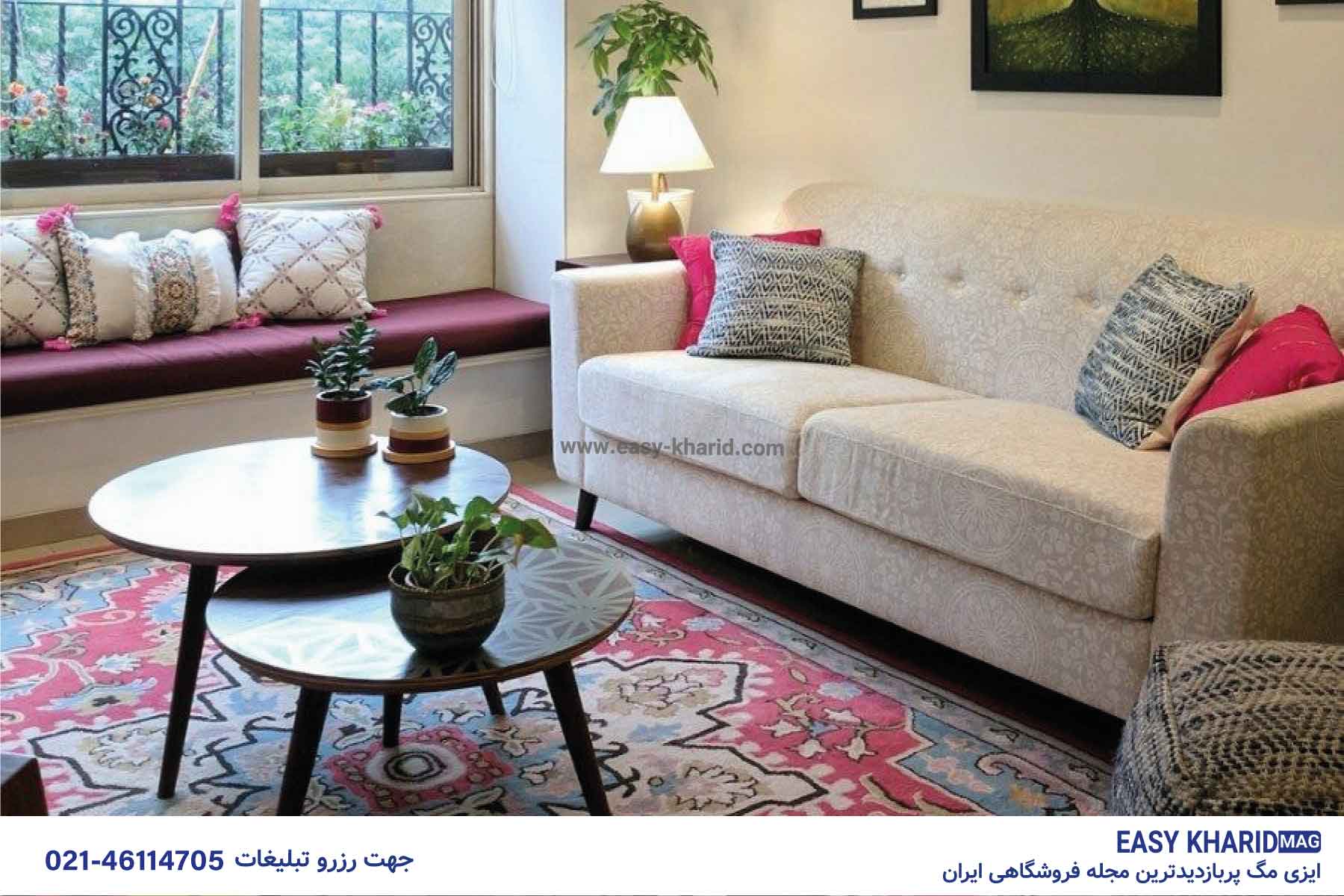 بهترین رنگ مبل برای خانه IMG 20230514 122808 969 - بهترین رنگ مبل برای خانه