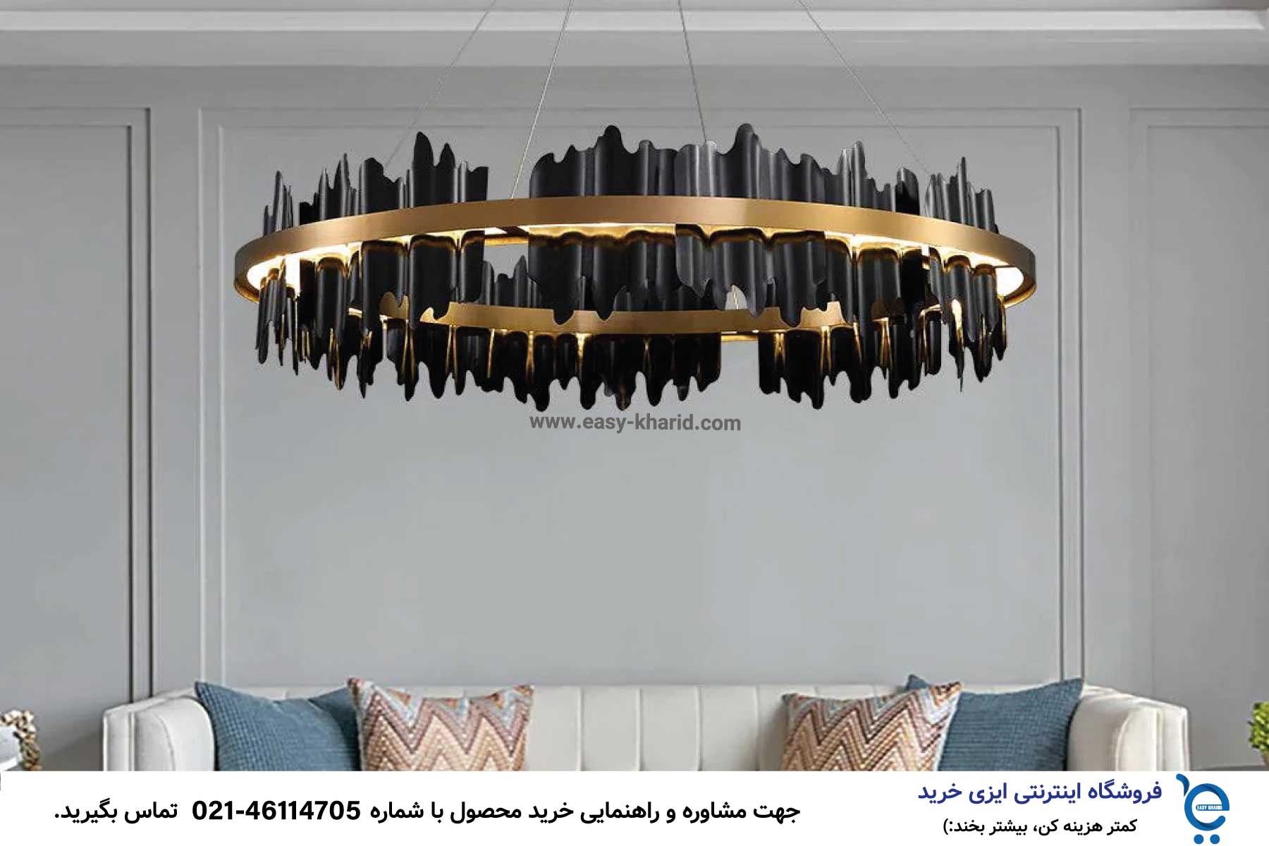 لوستر جدید پذیرایی IMG 20230514 143053 048 - لوستر جدید پذیرایی