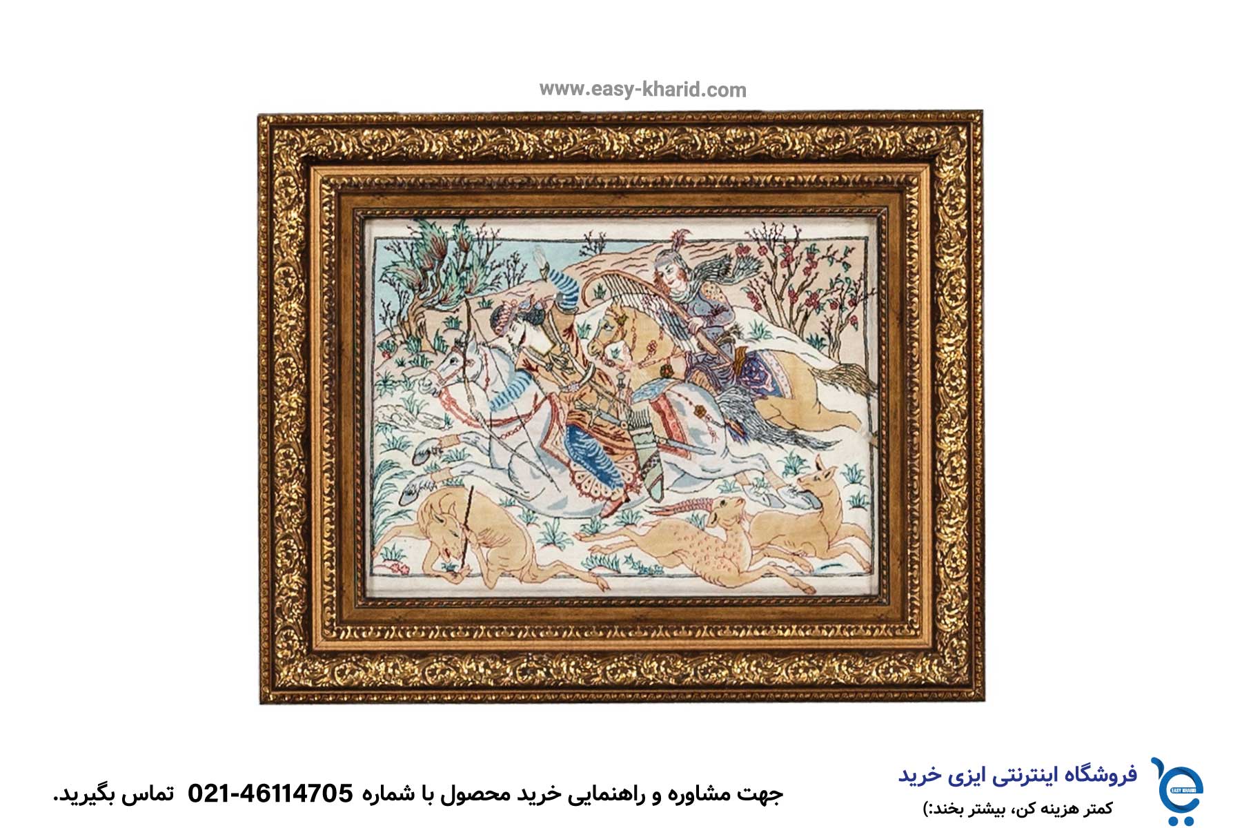 قیمت تابلو فرش تمام ابریشم تبریز IMG 20230514 151023 352 - قیمت تابلو فرش تمام ابریشم تبریز