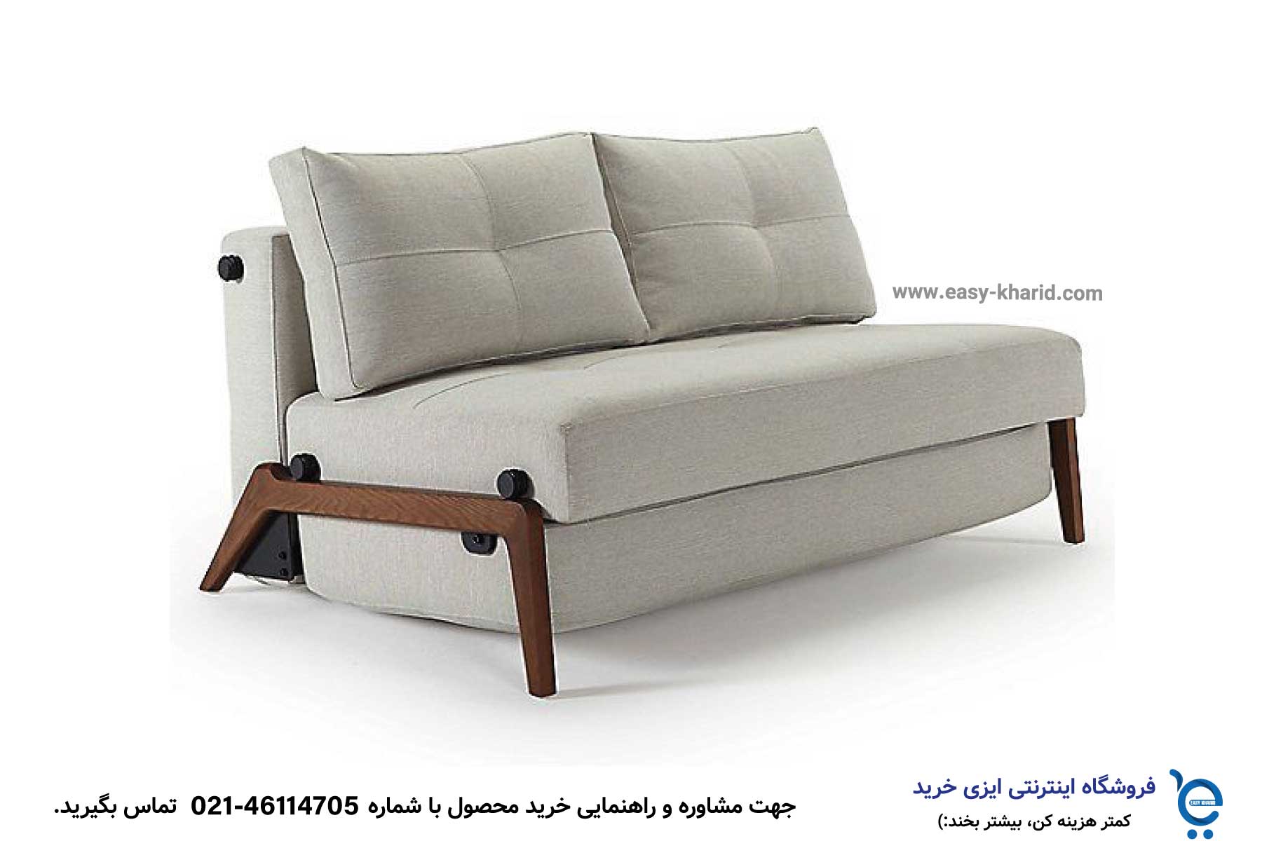 مبلی که تخت میشه IMG 20230515 111514 229 - مبلی که تخت میشه