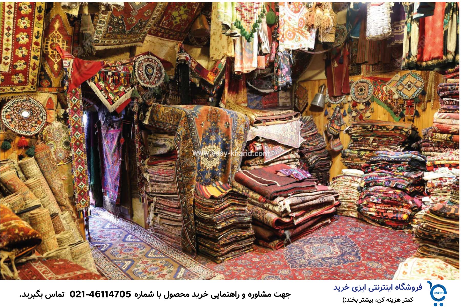 چی بخریم پولمون بی ارزش نشه؟ IMG 20230516 191835 417 - چی بخریم پولمون بی ارزش نشه؟