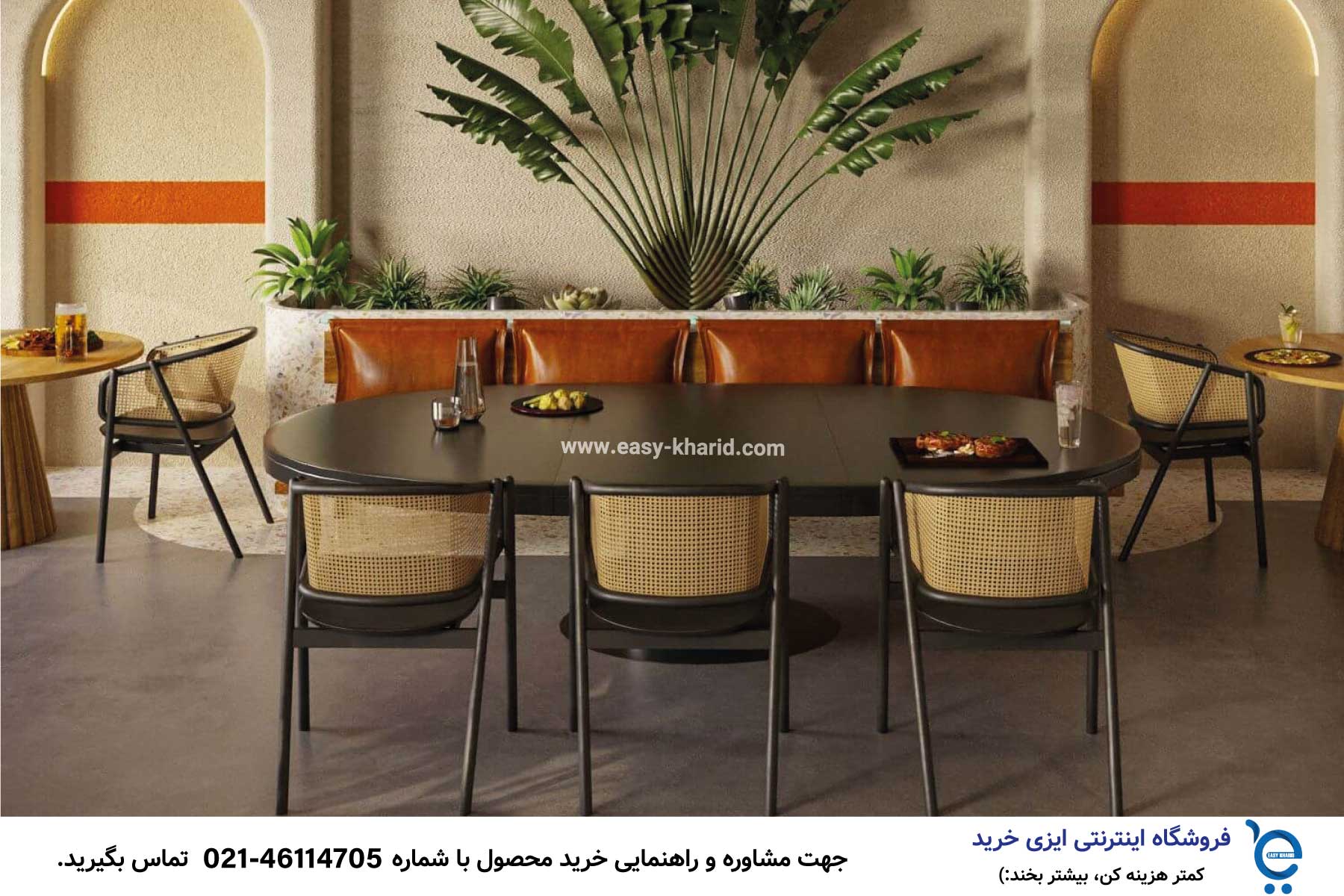 لوکس ترین کافه های تهران IMG 20230526 100325 878 - لوکس ترین کافه های تهران